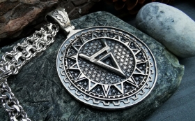 Оберег символ Велеса - солнце и орнамент - Серебро (3.6 см) 