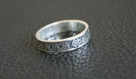 Славянское кольцо Макошь - серебро