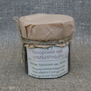 Копорский чай "Имбирный" ― Алтайстронг - Амулеты, Обереги, Талисманы