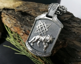 Медальон Волк со Звездой Руси - Серебро (4 см)
