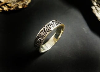 Славянское кольцо Валькирия - серебро ― Алтайстронг - Амулеты, Обереги, Талисманы