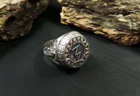Перстень чертог - серебро