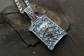 Медальон Велес - Медведь - Серебро (4.7 см)  
