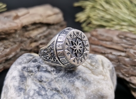 Перстень Алатырь с рунами в круге СВА - серебро